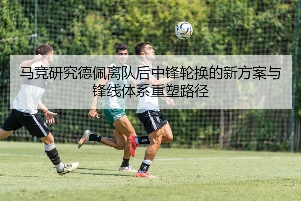 img_1783142277600_290_1_433.jpg